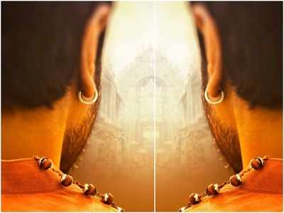 Ram Charan: ‘సిద్ధ’ వచ్చేశాడు ‘ఆచార్య’.. రామ్ చరణ్ సర్ ప్రైజ్ లుక్