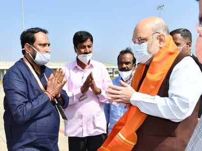 ಜನಸೇವಕ ಸಮಾವೇಶ ಸಮಾರೋಪ: ಬೆಳಗಾವಿಗೆ ಅಮಿತ್ ಶಾ ಆಗಮನ, ಗಣ್ಯರಿಂದ ಸ್ವಾಗತ