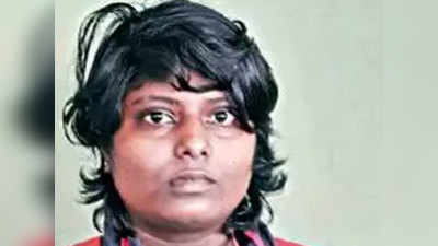 केरल में यौन शोषण के आरोप में एक महिला गिरफ्तार