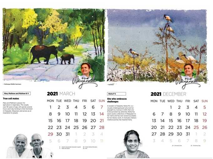 Wayanad calendar