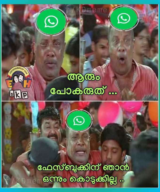 ​പുത്തന്‍ ആപ്പുകള്‍