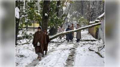 Jammu-Kashmir News: शीतलहर की चपेट में कश्मीर, 22 जनवरी के बाद बर्फबारी और बारिश होने का अनुमान
