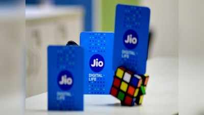 Reliance Jio-র 329 টাকার প্ল্যানে দুরন্ত অফার! 6GB হাই-স্পিড ডেটার সঙ্গে আনলিমিটেড কলিং