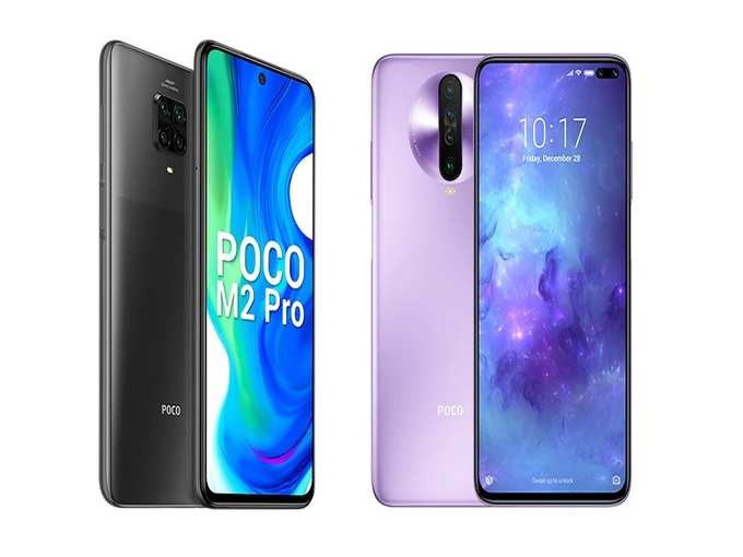 Discount and offers on Poco Mobiles In Flipkart sale 2