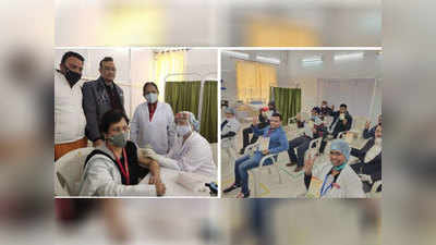 Lucknow News: 1200 स्वास्थ्यकर्मियों में 25 फीसदी को नहीं लगा टीका, मॉपअप राउंड में होगा वैक्‍सीनेशन