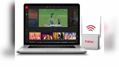 Bharti Airtel का धांसू प्लान,  1 Gbps स्पीड और हर महीने 3300 GB डेटा, OTT फायदे भी