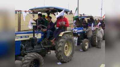 Farmers Tractor March: दिल्ली में 26 जनवरी को किसानों की ट्रैक्टर परेड, टेंशन में पुलिस-प्रशासन