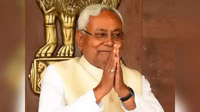 Bihar samachar : 48 घंटों में नीतीश कैबिनेट का विस्तार, शाहनवाज हुसैन बन सकते हैं मंत्री!