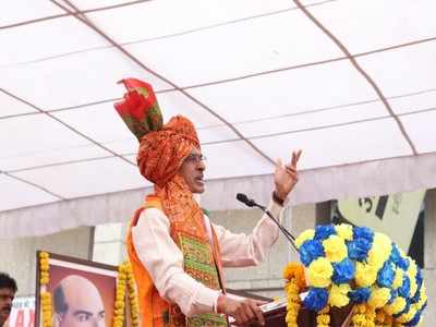 शिवराज सिंह चौहान का छलका दर्द, अपने लोगों को नहीं बनवा पाया मंत्री