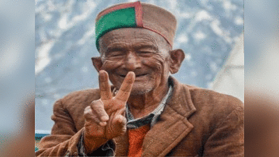 Himachal pradesh election: 103 साल के नेगी ने हिमाचल पंचायत चुनावों में डाला वोट, 70 फीसदी से अधिक मतदान