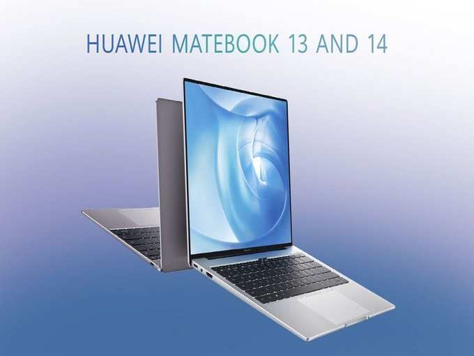 Huawei Laptops MateBook X Pro MateBook 13 launch Price 2
