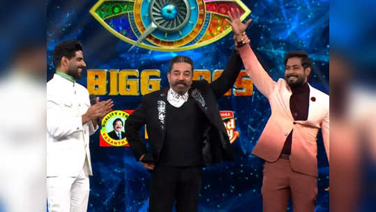 பிக் பாஸ் 4 கிராண்ட் ஃபினாலே Highlights! டைட்டில் வின்னர் ஆரி