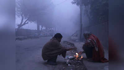 Delhi Cold Wave Fog News : दिल्ली में पूरी जनवरी पड़ेगी कड़कड़ाती ठंड, आज तो बारिश के हैं आसार