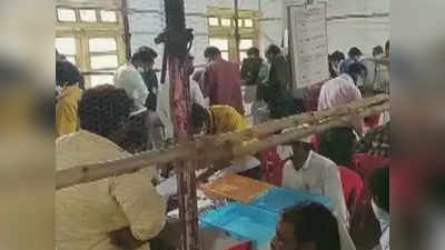 Maharashtra gram panchayat elections : महाराष्ट्र में ग्राम पंचायत चुनावों के आज आएंगे नतीजे