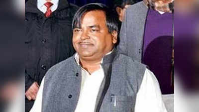 Gayatri Prajapati News : गायत्री प्रजापति, उनके बेटों और करीबियों से फिर पूछताछ करेगा ईडी