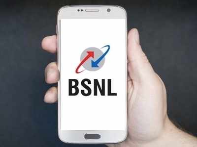 BSNL-এর 599 টাকার প্ল্যানে রোজ 5GB ডেটা, ধারেকাছে নেই বাকিরা