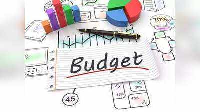Budget 2021: होम लोन पर मिलेगी आयकर में बढ़ी हुई छूट!