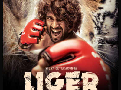 Liger First Look: विजय देवरकोंडा-अनन्या पांडे की फिल्म लाइगर का फर्स्ट लुक रिलीज