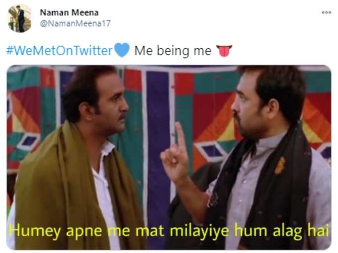 हमें भी