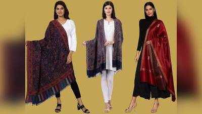 Shawl On Amazon : मात्र 650 रुपए में आज ही Amazon से ऑर्डर करें ये कश्मीरी कढ़ाई वाली Shawls