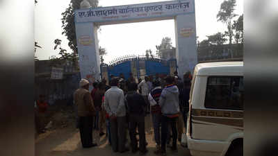 Balrampur News: गोंडा में पूर्व MLA आरिफ अनवर हाशमी की 17 करोड़ की संपत्ति हुई कुर्क