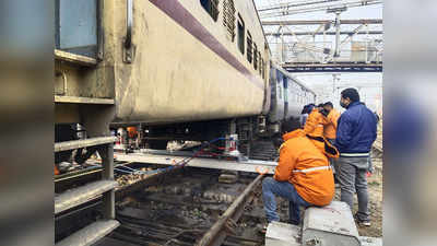 Lucknow Rail Accident: चारबाग स्टेशन से महज 200 मीटर की दूरी पर रेल हादसा, 3 घंटे में हालात सामान्य