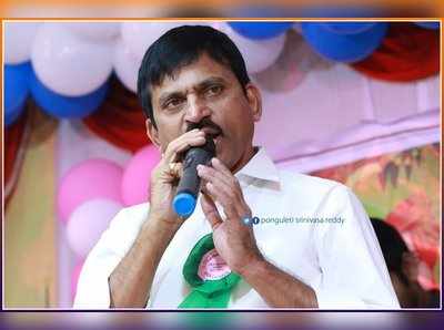 TRS: మంత్రి టార్గెట్‌గా.. పొంగులేటి సంచలన వ్యాఖ్యలు.. పాస్‌పోర్ట్ అవసరం లేదంటూ..