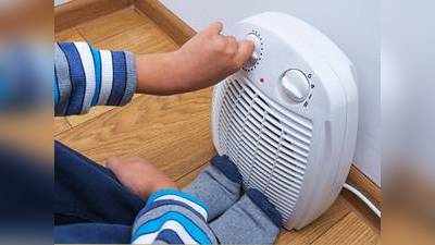Room Heaters On Amazon : गलन भरी सर्दी में मिलेगी गर्माहट, हैवी डिस्काउंट पर आज ही घर मंगाएं ये Room Heaters