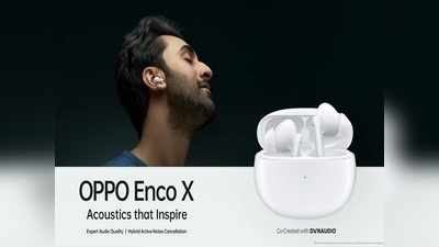 Samsung, Apple के Earbuds को टक्कर देने आ गया oppo Enco X, देखें खूबियां