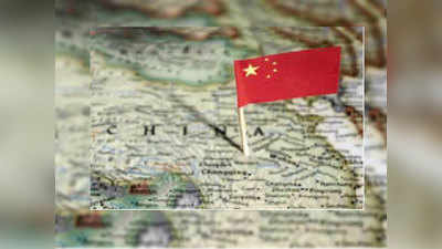 China in Arunachal Pradesh धक्कादायक ! चीनने भारताच्या अरुणाचल प्रदेशमध्ये वसवले गाव