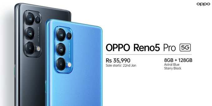 Oppo Reno 5 Pro 5G Price In India