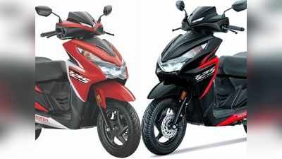 Honda Grazia का Sports Edition भारत में हुआ लॉन्च, जानें आपके बजट में कितनी है फिट