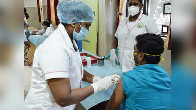 COVID-19 Vaccination: देश में 3,81,305 लोगों का टीकाकरण, 580 पर साइड इफेक्ट