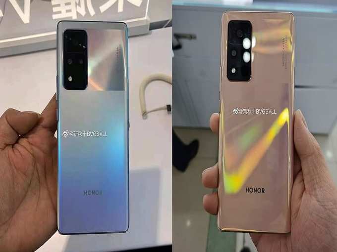 Honor New Mobile Honor V40 Launch Price Specs 2