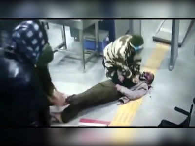 डाबरी मोड़ मेट्रो स्टेशन पर CISF जवान ने कैसे बचाई जान, देखिए वीडियो