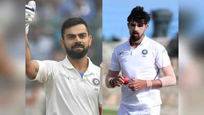 IND vs ENG: इंग्लैंड के खिलाफ सीरीज के लिए 19 को टीम इंडिया का सिलेक्शन, विराट कोहली और ईशांत की वापसी तय, बुमराह, अश्विन की फिटनेस पर नजर