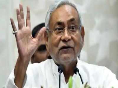 Bihar Politics: बिहार में मंत्रिमंडल विस्तार कब? नीतीश कुमार बोले- मंगलवार को नहीं, लेकिन जल्द होगा