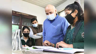 Manish Sisodia School : सिसोदिया ने साफ कहा, नर्सरी कक्षा में बच्चों के प्रवेश पर रोक लगाने की कोई योजना नहीं