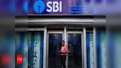 SBI PO Prelims 2021: ഫലം ഇവിടെ പരിശോധിക്കാം