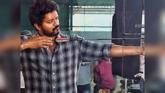 Vijay உலக சினிமா வரலாற்றில் முதல் முறையாக, மாஸ்டர்....