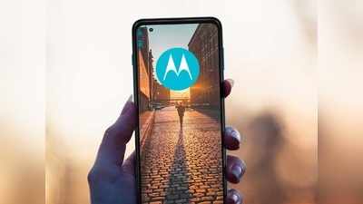 Motorola Nio আসছে খুব শিগগিরই! দুরন্ত ক্যামেরা সেটআপ, চমৎকার ডিসপ্লে