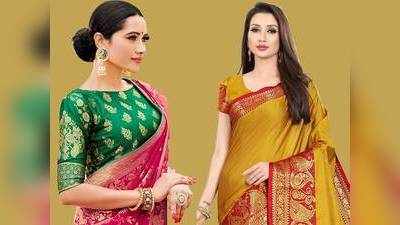 Saree on Amazon : खूबसूरत और रॉयल Saree on Amazon हैवी डिस्काउंट पर खरीदें