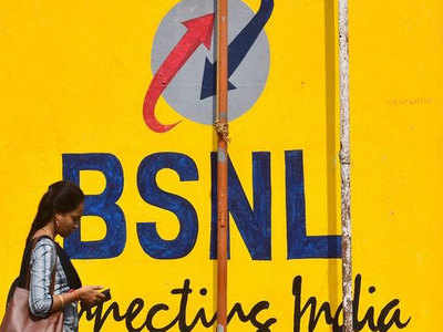 गुड न्यूज! १ फेब्रुवारीपासून सर्व सरकारी कर्मचाऱ्यांना BSNL ची ही ऑफर