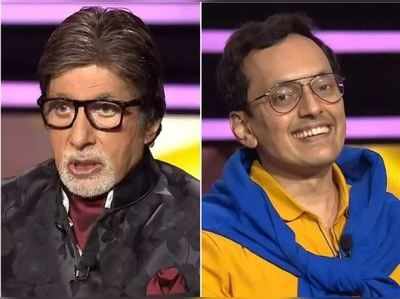 KBC 12: કન્ટેસ્ટન્ટ પાસેથી બિગ બીએ લીધી સ્કિન કેર ટિપ્સ, કહ્યું ઘરે જઈને ટ્રાય કરીશ