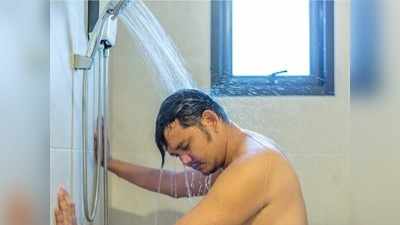 Winter Bath: सर्दी में रोज नहाना पड़ सकता है भारी, नहीं नहाने के हैं ढेरों फायदे