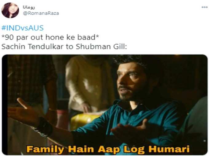 Family है आप!