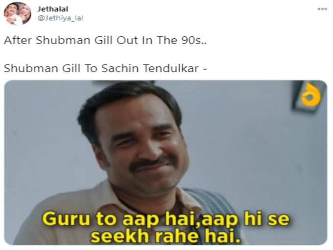 तो ऐसा करोगे!