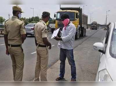 ప్రకాశం: కారును తనిఖీ చేసి అవాక్కైన పోలీసులు.. ఆరా తీస్తే ఐదుసార్లని తేలింది