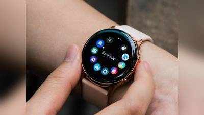 Smart Watches On Amazon : फिट रहना है तो Amazon Republic Day Sale से आज ही ऑर्डर करें ये Smart Watch