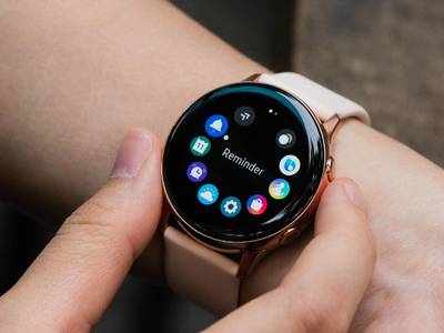 Smart Watches On Amazon : फिट रहना है तो Amazon Republic Day Sale से आज ही ऑर्डर करें ये Smart Watch